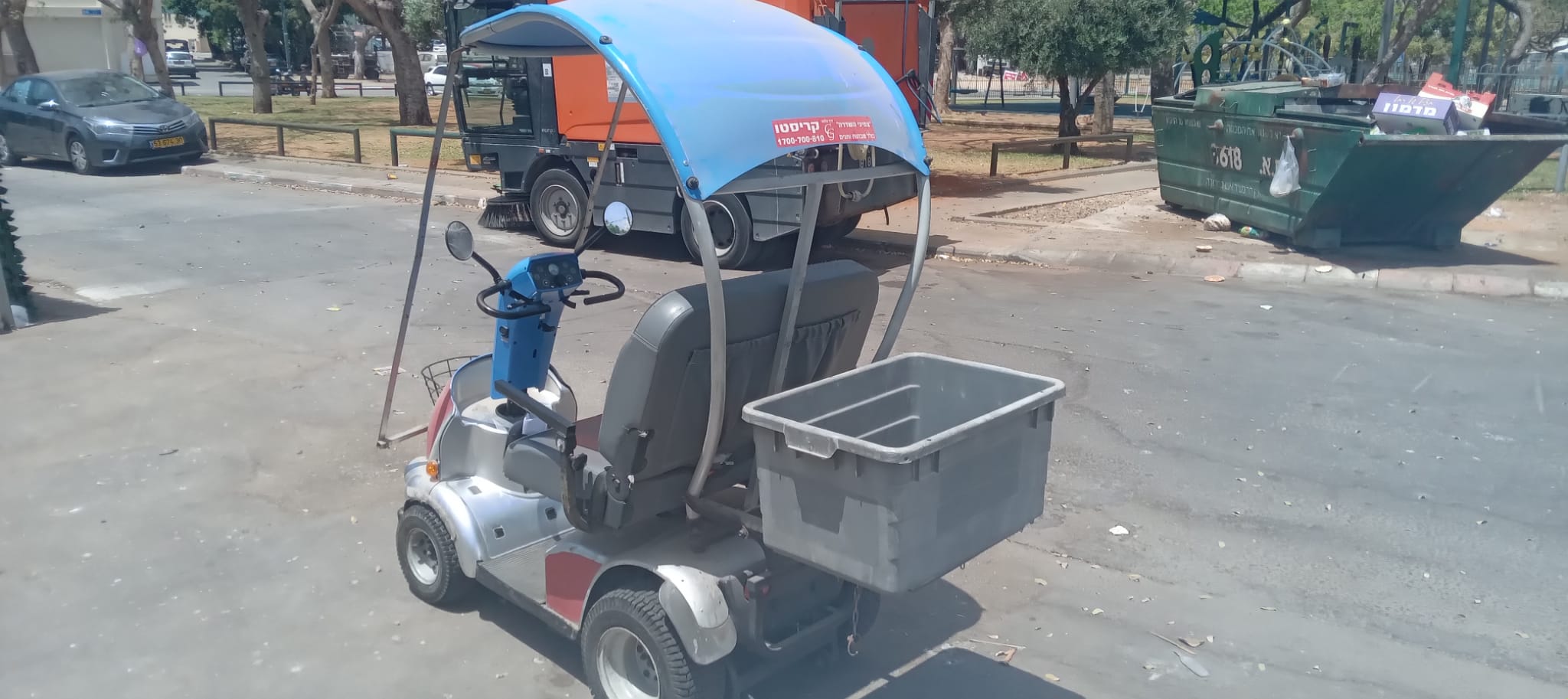 WhatsApp Image 2022-05-09 at 3.20.08 PM (2).jpeg